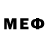 МЕТАДОН кристалл Irina Astro