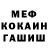Amphetamine VHQ Vera Shiklo