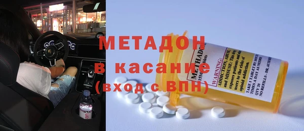соль курить ск Арсеньев
