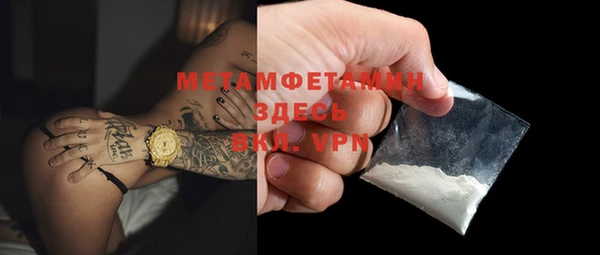 марихуана Аркадак