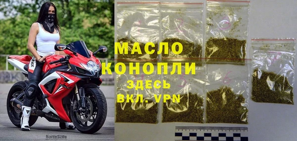 марихуана Аркадак