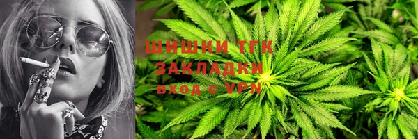 марихуана Аркадак