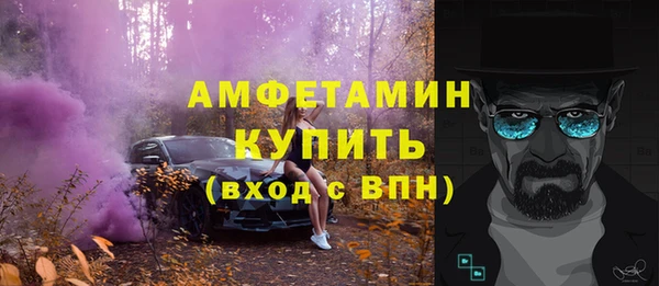 твердый Балабаново
