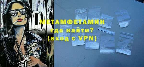 твердый Балабаново