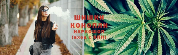 прущая мука Белая Холуница