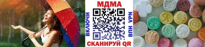 купить Бирюч KRAKEN как войти MDMA Molly