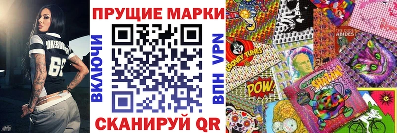 МЕГА онион  это формула  Марки N-bome 1,5мг  Бирюч 